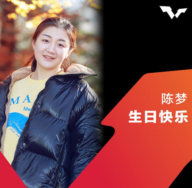 Scout迎来三赛季出色发挥，C9观众热烈欢呼！