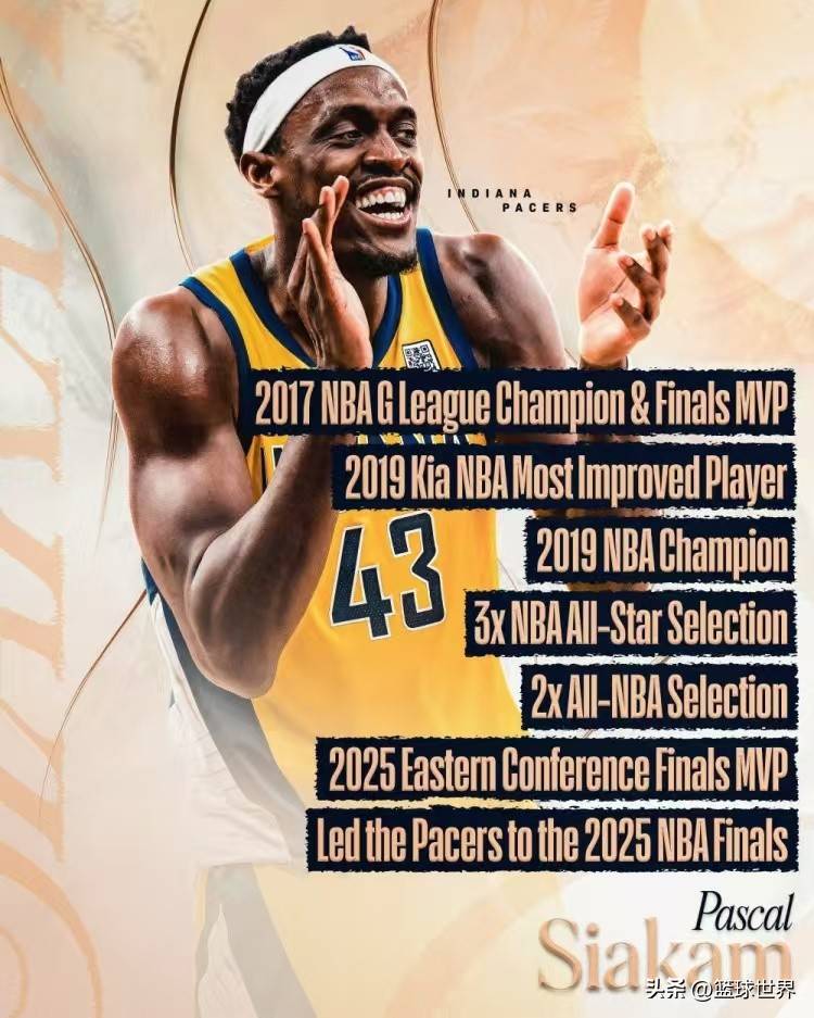 J9-西亚卡姆官方宣布险胜新规，TES引发争议！的简单介绍