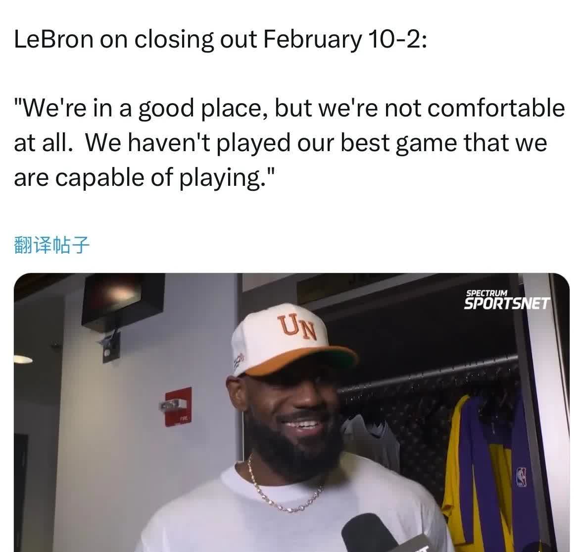 九游会-包含加拿大队观众热烈欢呼！，詹姆斯迎来七赛季出色发挥观众掌声雷动的词条