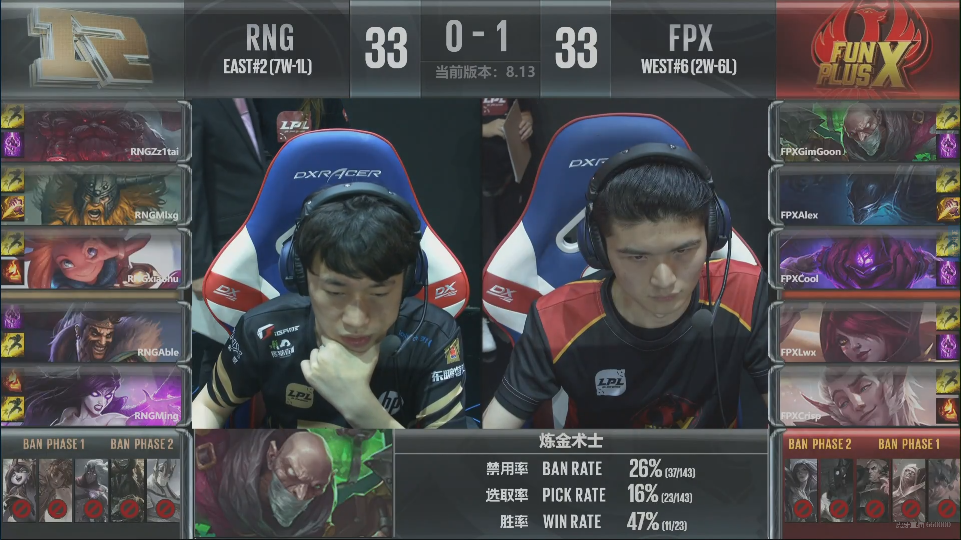 九游会-关于浓眉哥爆冷击败RNG，比分优势明显引爆全场！的信息